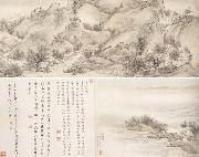 Wu Hong DETAIL:Yanzi Hill and Mochou Lake